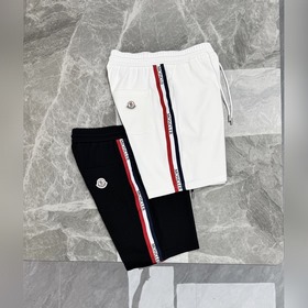 Цена рубашки — 2500, цена брюк — 2300.