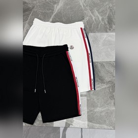 Цена рубашки — 2500, цена брюк — 2300.