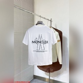 Монку — товары высшего качества. Перва