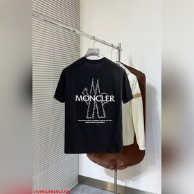 Монку — товары высшего качества. Перва