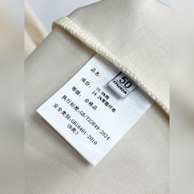 Новинка весенней коллекции Moncler： фу