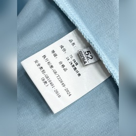 Новинка весенней коллекции Moncler： фу