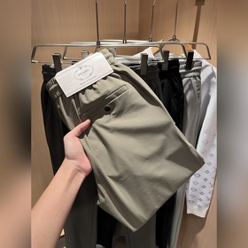 Prada： новые универсальные брюкиз элас