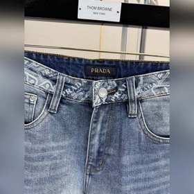 Prada  Новая коллекция мужских джинсо