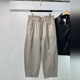 Брюки Prada Heavyweight с обратным шво