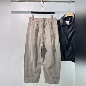 Брюки Prada Heavyweight с обратным шво