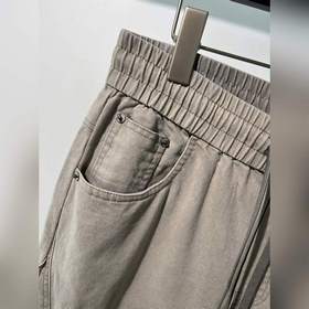 Брюки Prada Heavyweight с обратным шво