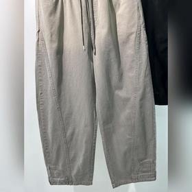 Брюки Prada Heavyweight с обратным шво