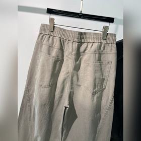 Брюки Prada Heavyweight с обратным шво