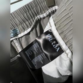 Брюки Prada Heavyweight с обратным шво