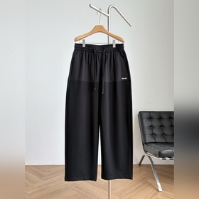 Штаны Prada с асимметричным кроем и ши