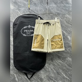 Prada весна-лето 2026 #Новые повседнев