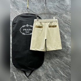 Prada весна-лето 2026 #Новые повседнев