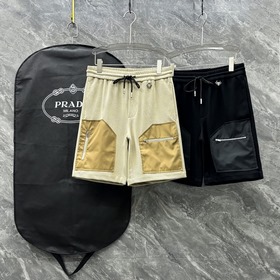 Prada весна-лето 2026 #Новые повседнев