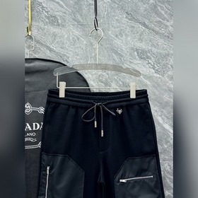 Prada весна-лето 2026 #Новые повседнев