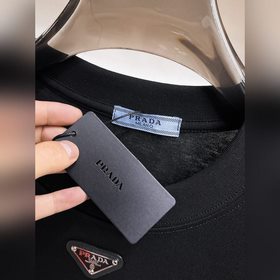 Prada — новая модель летней коллекции 