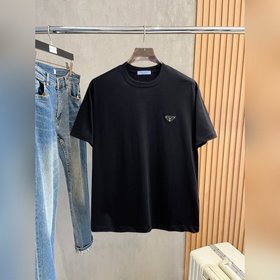 Prada — новая модель летней коллекции