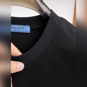 Prada — новая модель летней коллекции 