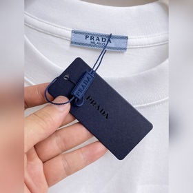 Prada — новая модель летней коллекции 