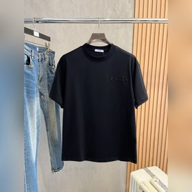 Prada — новая модель летней коллекции