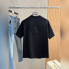 Prada — новая модель летней коллекции 