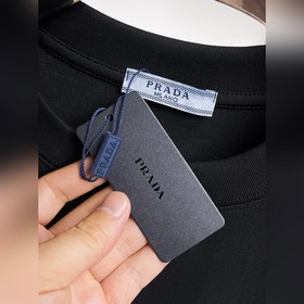 Prada — новая модель летней коллекции 