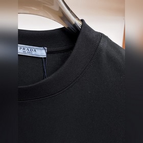 Prada — новая модель летней коллекции 