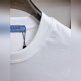 Prada — новая модель летней коллекции 