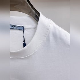 Prada — новая модель летней коллекции 