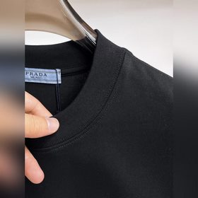 Prada — новая модель летней коллекции 
