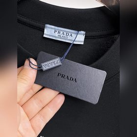 Prada — новая модель летней коллекции 