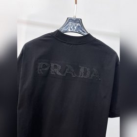 Prada — топовая линейка высокого качес