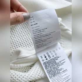 Поло Prada из сетчатого трикотажа, вес