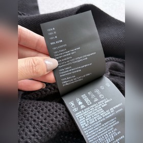 Поло Prada из сетчатого трикотажа, кол