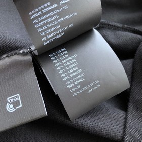 Prada — коллекция Gold Label ~ Мужская