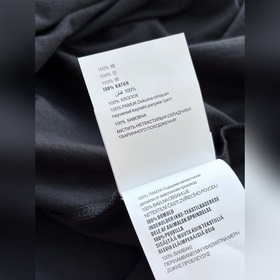 Prada  Итальянский минимализм： однот