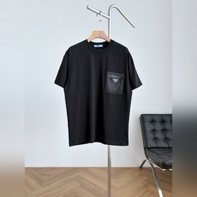 Футболка Prada с коротким рукавом, кар