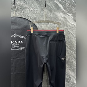 Prada #2026 — новое воплощение эстети