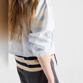 Короткая солнцезащитная куртка Prada с