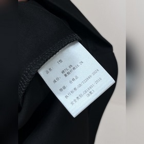 Новинка весенней коллекции Versace： фу