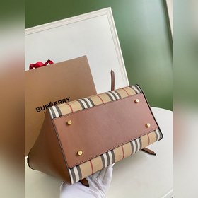Сумка для покупок «B-Home Invisible Wa