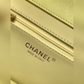 26 Preppy Coco — из бычьей кожи с текс