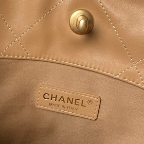 Сумка Chanel 26C из ранневесенней колл