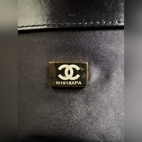 Фотография： сумка Chanel 26C в плетено