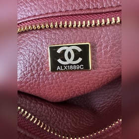 Chanel 26S Новая модель сумки «Багет»