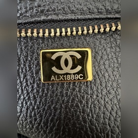 Chanel 26S Новая модель сумки «Багет»