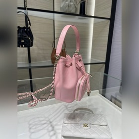 Новая модель Chanel 25B — мини-сумка-в