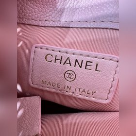 Новая модель Chanel 25B — мини-сумка-в