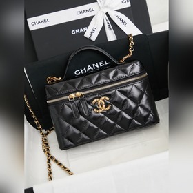 Сумка-ланчбокс Chanel 26C LP из промас