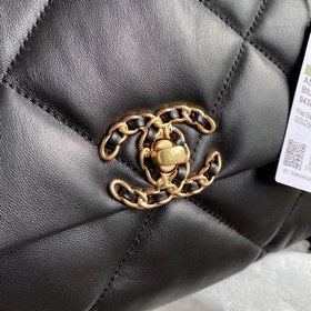 Модель 1161 среднего размера Chanel Ba